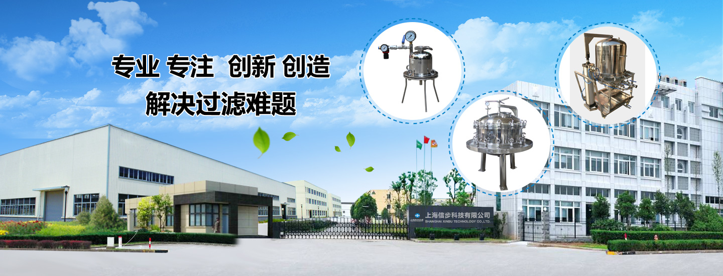 上海愛鐵特殊鋼有限公司